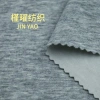 High-count Mamba cotton is soft, glutinous and skin-friendly, specially designed for high-end men's and women's clothing Application Scenario